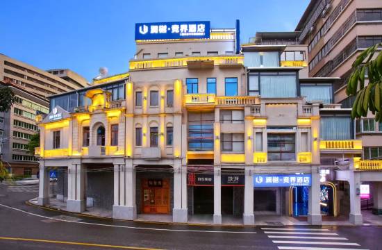 澜樾竞界酒店(韶关百年东街店)