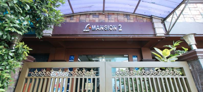 马卡蒂市帕拉南L公馆2号(L Mansion 2 Palanan Makati City)图片