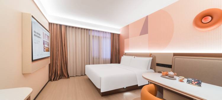 桔子酒店(厦门中山路步行街店)图片