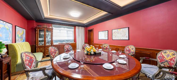 花筑·久犇别墅(老虎滩海洋公园店)图片