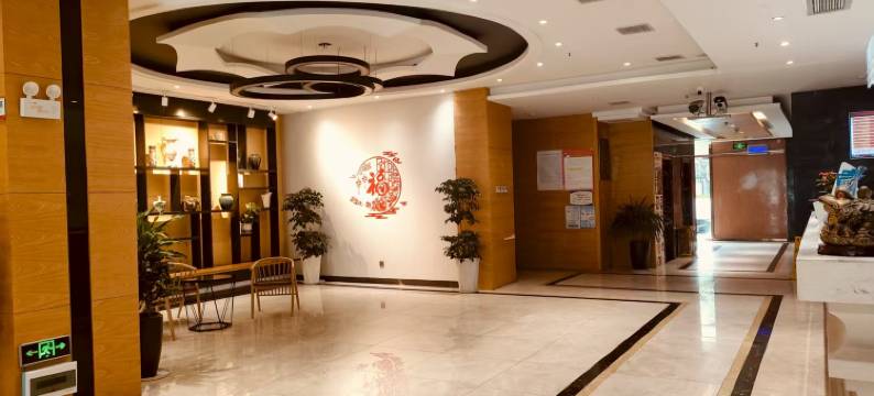 蚌埠湖畔明珠大酒店图片