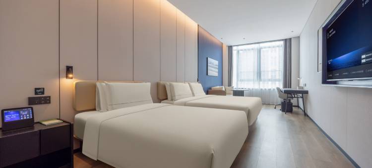 北京新国展友谊医院亚朵酒店图片