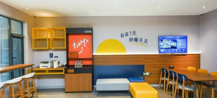 7天酒店(上海金山城市沙滩石化汽车站店)图片