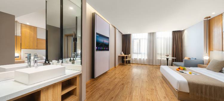 星呈酒店(亳州万达广场康美中药城店)图片