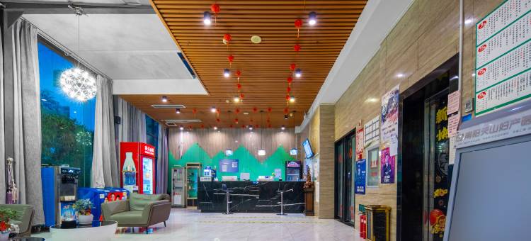 南阳悠然酒店图片