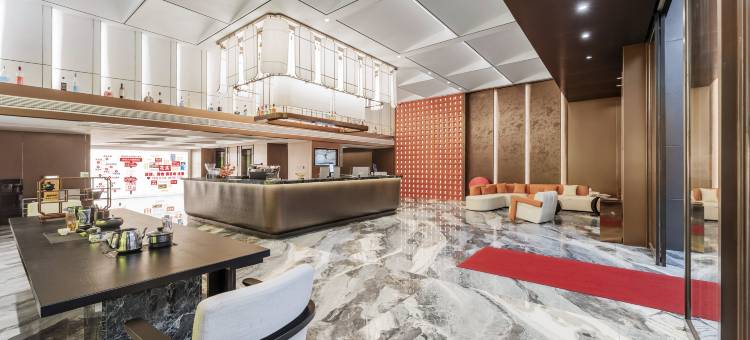 贵阳千山和悦酒店图片