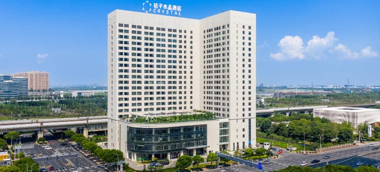苏州高铁北站桔子水晶酒店图片