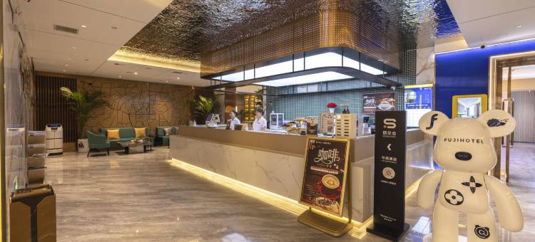 富士丽雅酒店(喀什古城人民广场店)图片