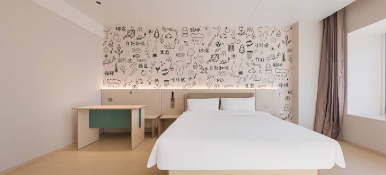 海友酒店(青岛金沙滩安子地铁站店)图片