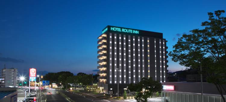 霍特尔鲁特因利府(HOTEL ROUTE-INN RIFU)图片
