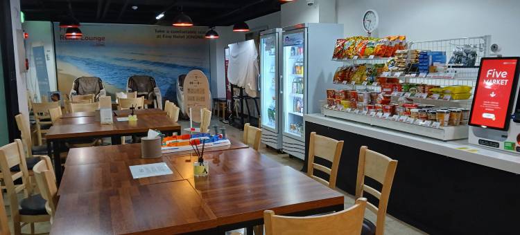 钟路五号酒店(Five Hotel Jongno)图片