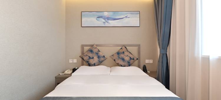 儒回嘉里精选酒店(中国科学院大学玉泉路地铁站店)图片