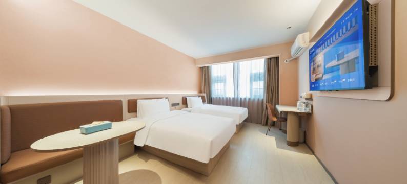 汉庭酒店(重庆荣昌南门桥步行街店)图片