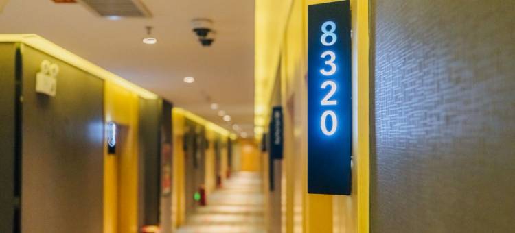 尚客优酒店(清镇职教城交通职业技术学院店)图片