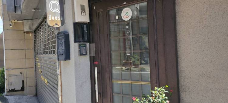 埔里Q House民宿图片