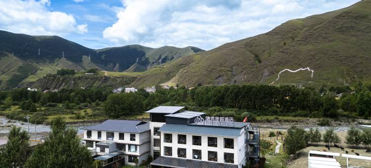 康定市新都桥隐沫度假酒店图片