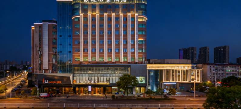 南昌易通冶金酒店(八一广场南昌火车站店)图片