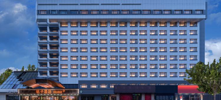 桔子酒店(上海徐汇田林路店)图片