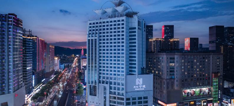 后仓宁境酒店(五一广场IFS国金中心店)图片