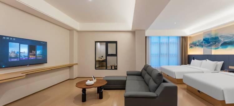 潮隅美居Moonlight Teochew Hotel(潮州市百师园创意馆店)图片