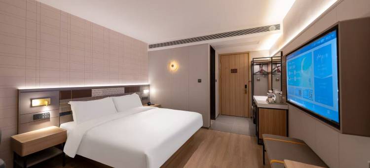 如家精选酒店(杭州庆春路金龙财富中心店)图片