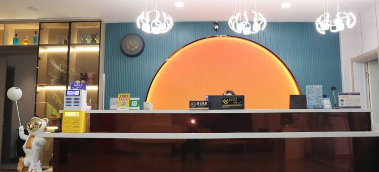 唐县美度电影家艺术酒店图片