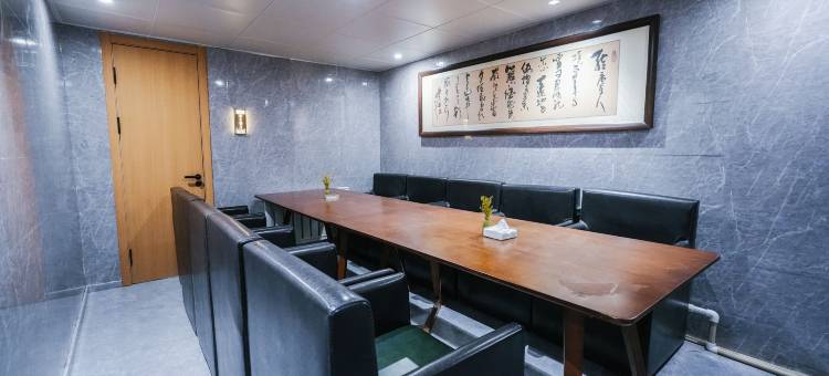 金季都市酒店(中街步行街故宫店)图片