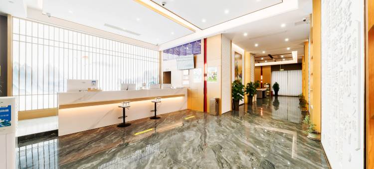 都市花园酒店(江油方特东方神画店)图片
