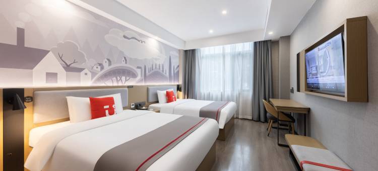 尚客优酒店(衡阳解放路步行街店)图片