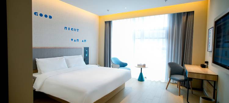 如家酒店·neo(吕梁柳林县南站店)图片