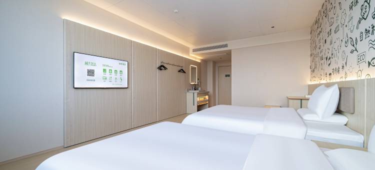 海友酒店(郑州东站东广场博学路店)图片