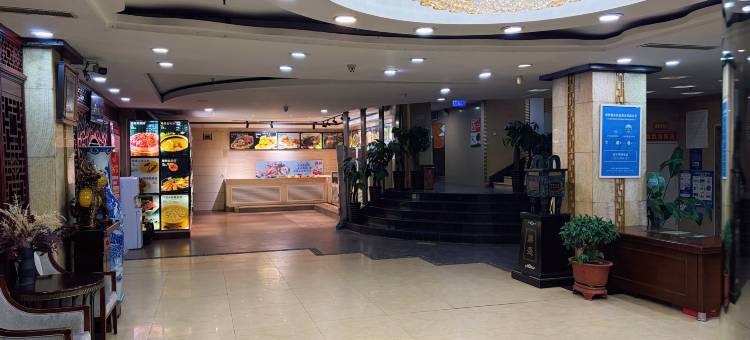 国兴大酒店(沈阳于洪广场地铁站店)图片