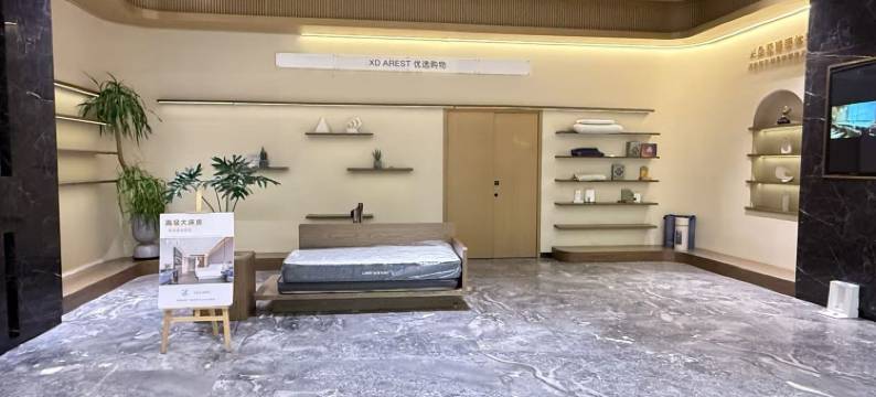 合肥明珠广场体育中心兴朵酒店图片