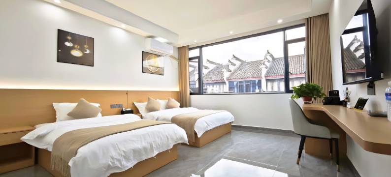 云屿山居民宿(齐云山景区店)图片