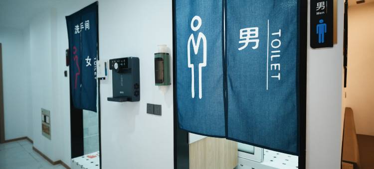 三只猫青年旅社(苏州平江路店)图片