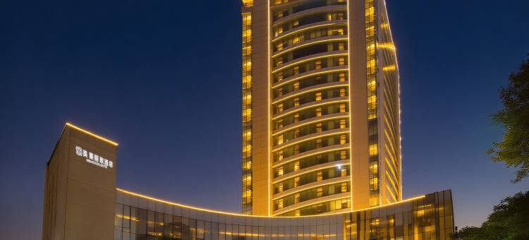 美豪丽致酒店(昆明西山区政府碧鸡公园店)图片