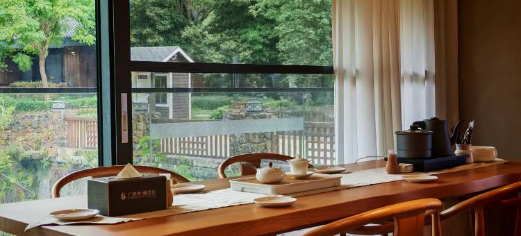 广悦尚·蟠龙谷图片