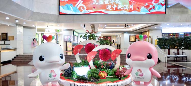 广东大厦酒店(广州北京路步行街纪念堂地铁站店)图片