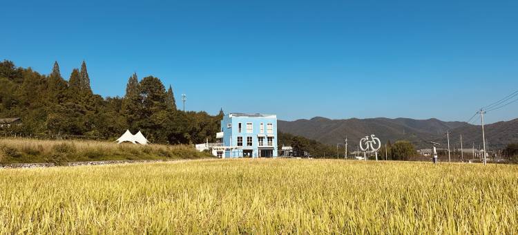 蓝房子·乡野之家·Blue House图片