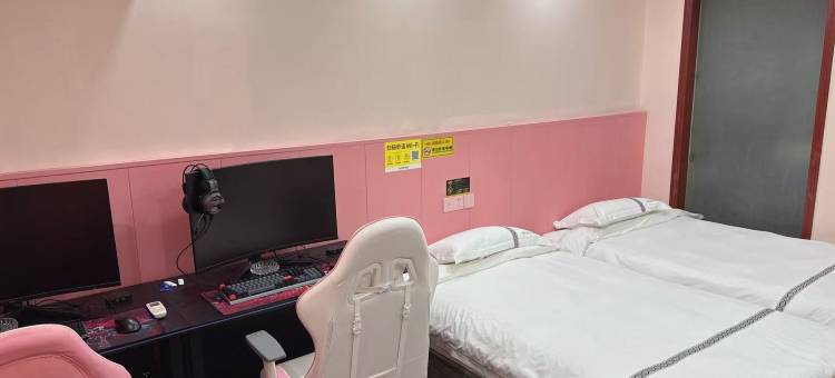 孝昌明天电竞酒店图片