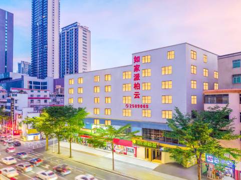 如家派柏·云酒店(湛江万象金沙湾海滩万达广场店)