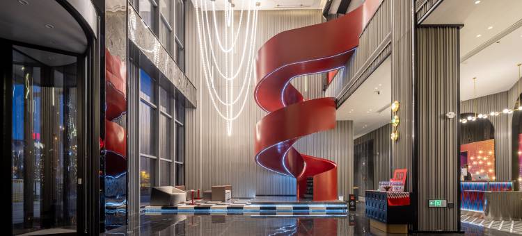 乌鲁木齐国际会展中心丽芮酒店图片