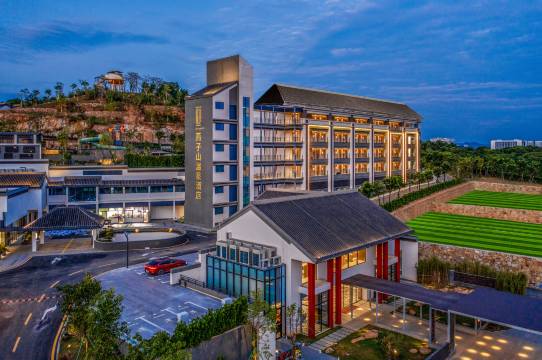 燕子山温泉酒店