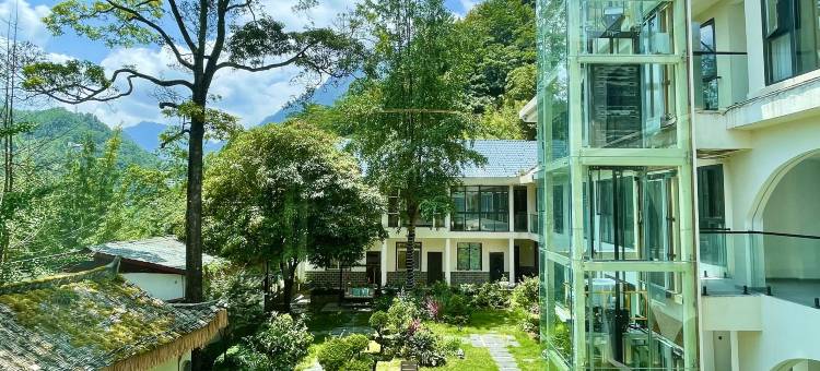 悠然山·Vista|观景私汤民宿(青城后山景区店)图片