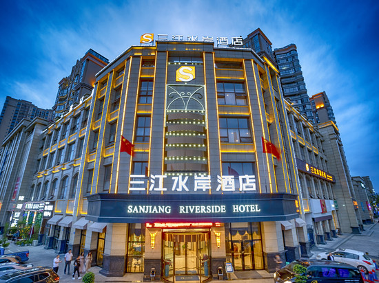 绵阳三江水岸酒店