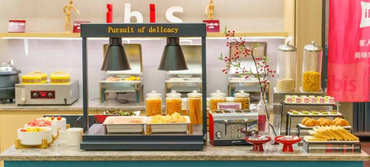 宜必思酒店(成都美洲中心庆安地铁站店)图片