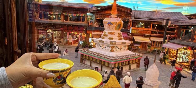 香格里拉诚心供氧别院(独克宗古城大佛寺转经筒店)图片