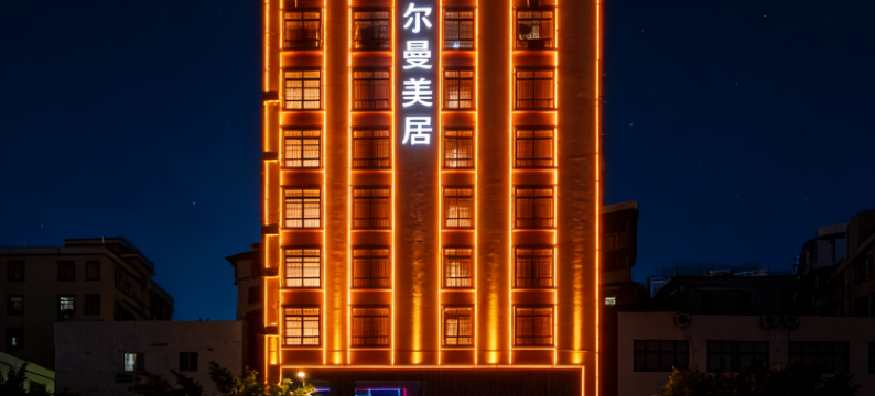 希尔曼美居(太和地铁站太和金铂天地店)图片