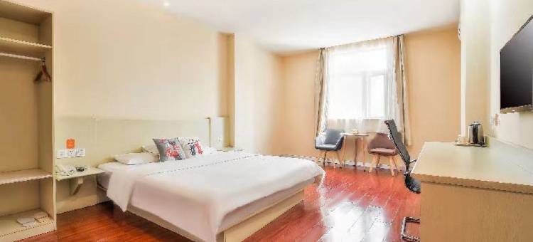 如家华驿·Comfortable·中式美学城市观景酒店(武汉木兰广场店)图片