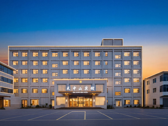 汝南天中山宾馆